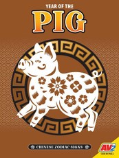 Pig