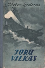 Jūrų vilkas (1956)