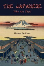 The Japanese