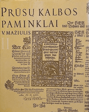 Prūsų kalbos paminklai