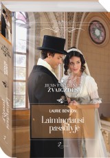 Laimingiausi pasaulyje. Jiems pavydi net žvaigždės. 2 knyga