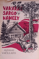 Vakaras sargo namely (1976)