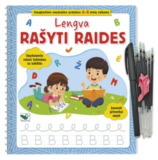 Lengva rašyti raides. Įspausti grioveliai, išnykstančio rašalo tušinukas, širdelės