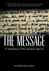 The Message - A Translation of the Glorious Qur'an