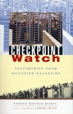 Checkpoint Watch