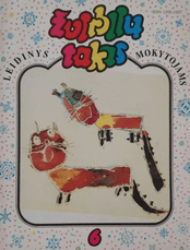 Žvirblių takas 6. Leidinys mokytojams (1996)