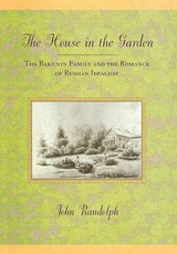 The House in the Garden