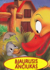 Bjaurusis ančiukas. Trys nykštukai