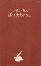 Geresnės muzikos troškimas