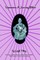Vipassana