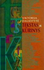 Tekstas ir kūrinys