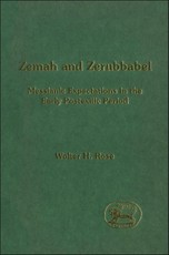 Zemah and Zerubbabel