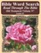 Bible Word Search Read Through The Bible Old Testament Volume 97