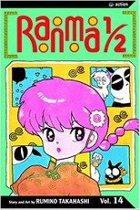 Ranma 1/2, Vol. 14
