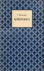 Koridorius