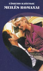 Devintas dangus. Jausmų verpetas