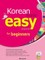 Korean Made Easy for Beginners