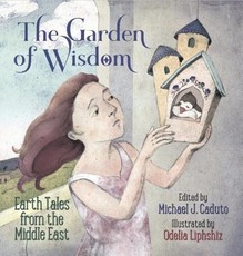 The Garden of Wisdom