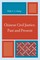 Chinese Civil Justice, Past and Present
