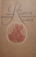 Rytų Lietuva praeityje ir dabar