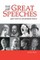 Art of Great Speeches