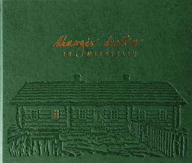 Ukmergės kraštas. Dešimt miestelių