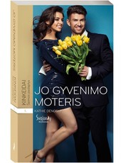 Jo gyvenimo moteris. Kinkeidai. Šeimos paslaptys. 1 knyga