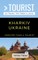 Greater Than a Tourist- Kharkiv Ukraine