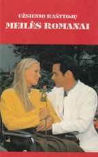 Jaunikis Megei. Džordžija ir magnatas