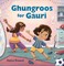 Ghungroos for Gauri