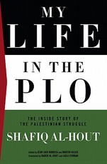 My Life In The PLO