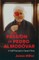 The Passion of Pedro Almodovar