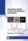 Nano Drug Delivery Systems for Biomedical Applications