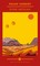 Dune Messiah