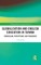 Globalization and English Education in Taiwan