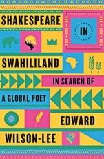 Shakespeare in Swahililand