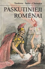 Paskutinieji romėnai