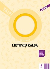 Lietuvių kalba. Skaitiniai 4 klasei. Serija TAIP!