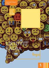 Lietuvių kalba. Vadovėlis 9 klasei, 2 dalis (serija „Lingua“)