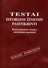 Testai istorijos žinioms pasitikrinti