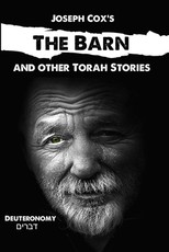 The Barn