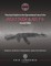 Practical Guide to the Operational Use of the AK-47/AK74 Rifle