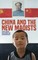 China and the New Maoists