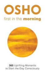 First in the Morning