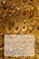 The Seven Seals of Light Art V