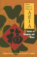 Once Upon a Time in Asia