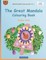 BROCKHAUSEN Colouring Book Vol. 1 - The Great Mandala Colouring Book