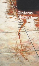 Žiema, ruduo, vasara