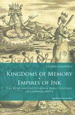 Kingdoms of Memory, Empires of Ink