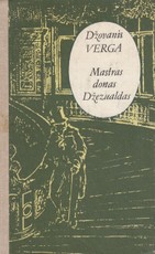 Mastras donas Džezualdas